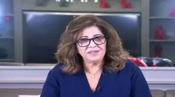 بعد اعتقال رئيس فنزويلا.. ليلى عبد اللطيف تتوقع كارثة سياسية